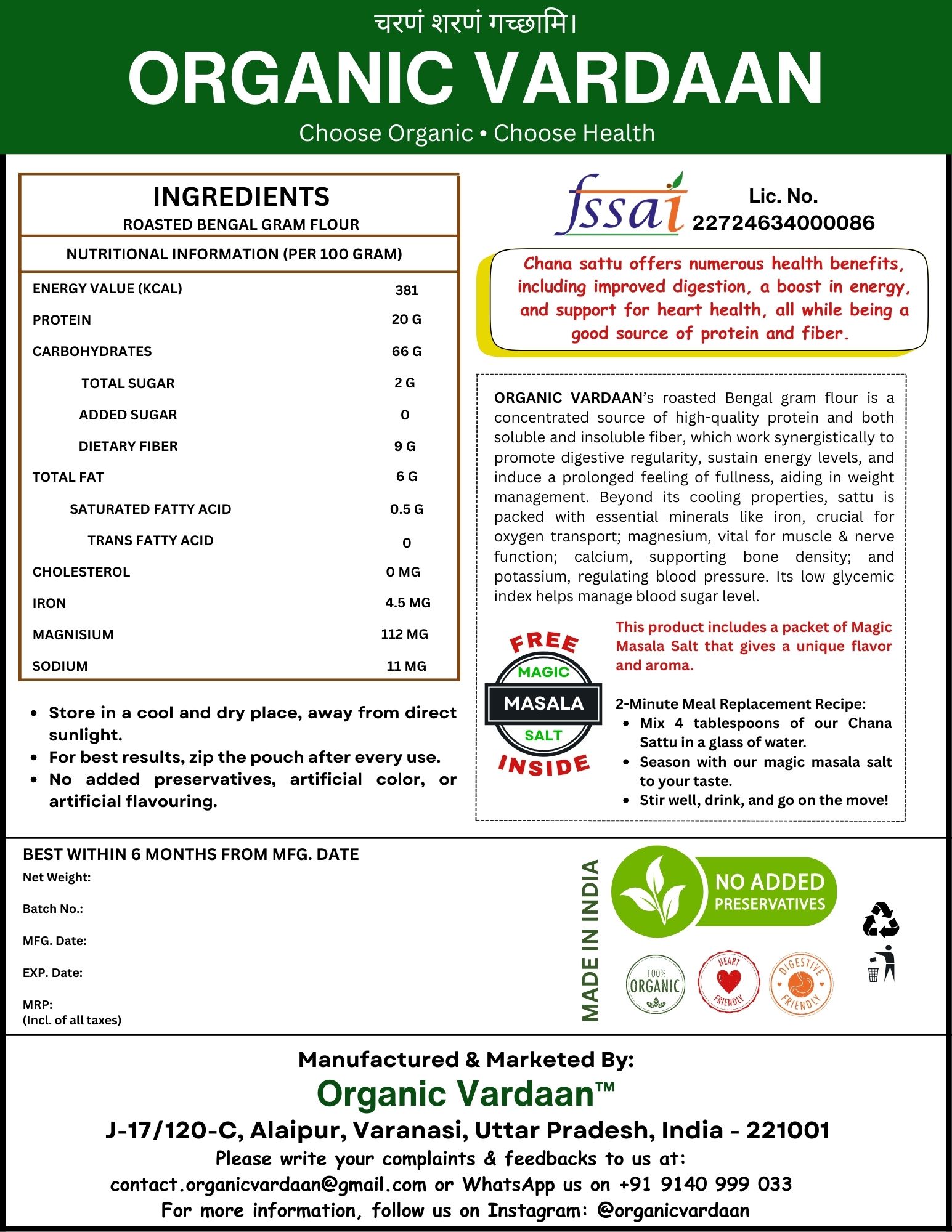 Organic Vardaan - Chana Sattu | High Fiber| Roasted Bengal Gram Atta | Naturally Gluten Free | Nutrient-Dense | Lower cholesterol |100% Natural & Whole Grain | Pack Of 2 - Image 5