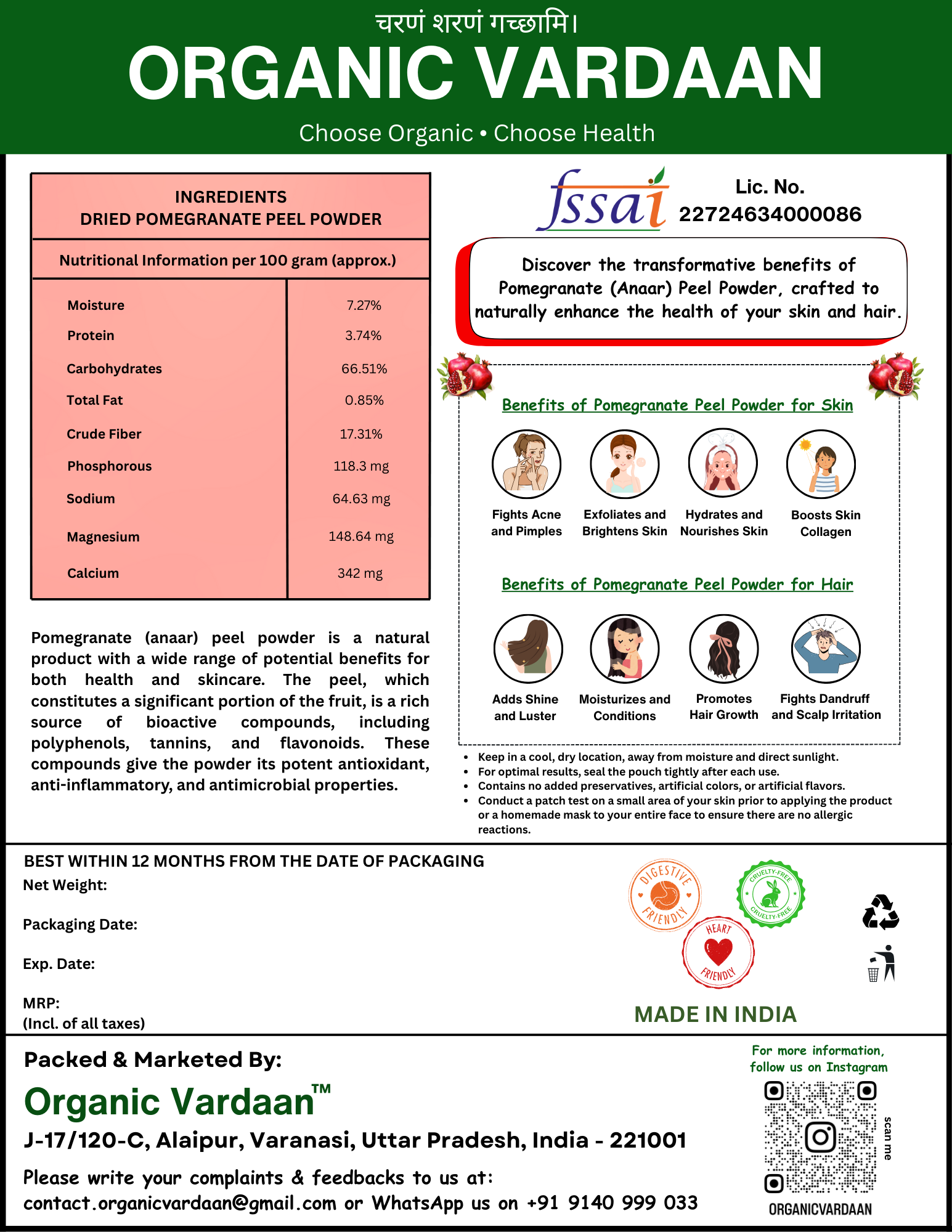Organic Vardaan- Pomegranate Peel Powder | Fights Acne and Blemishes | Natural Exfoliant | Soothes and Hydrates | Supports Cardiovascular Health - Image 4